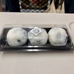 すゞめ 金沢百番街店 - 