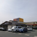 賀露港・市場食堂 - 