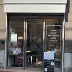 crepe&jelato FUN TIME CAFE - 