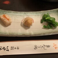 いせ源 - 