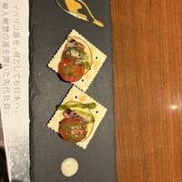 イベリコ屋 六本木店 - 