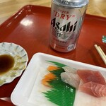 魚菜小売市場 - 