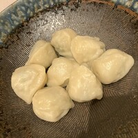 CINA New Modern Chinese - 