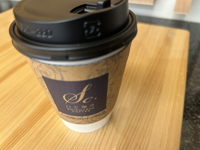 Shirokane Coffee Shirokane Takanawa Ten