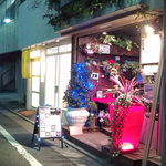 ＋GARDEN DINING & CAFE - ヤマダ電機を通り過ぎた辺りに、素敵なお店が！