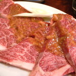 龍園 - 上ハラミ