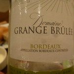 御茶ノ水 小川軒 - ボルドーのグランブルー