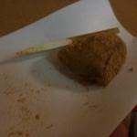 ぬなわや - これにもじゅんさいが練りこまれている・・