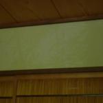 ぬなわや - 外に止めた車のウィンドーガラスの反射で映しさられて竹の影絵！（凄く素敵！）