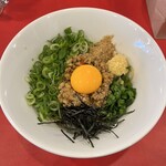 熱海の肉饅。 - 