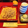 手打蕎麦 はしもと