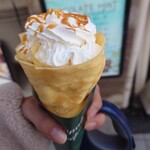 Kutsuro gu Cafe - 上はモリモリ、下はスカスカ