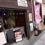 Kutsuro gu Cafe - 外観