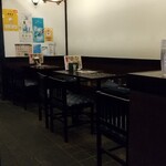 大衆食堂 こうき屋 - 