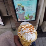 Kutsuro gu Cafe - 