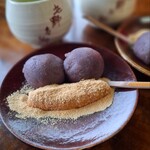 粟餅所・澤屋 - 