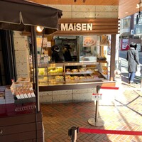 とんかつ まい泉 青山本店 - 