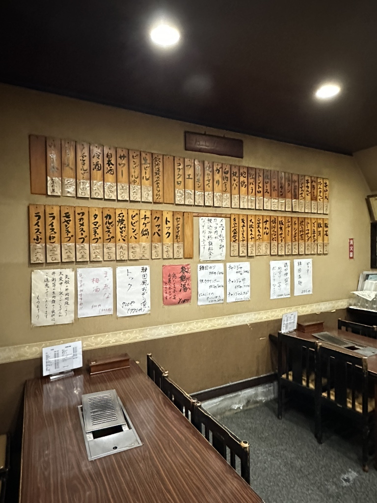 くうたろう クボタ管理機用 マルチ はるたろうHGM-65 98603-25520