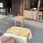 川西屋 - 