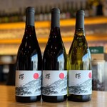 VILLA COMMUNICO - ドリンク写真: