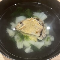 古町五常 - 