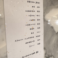 完全個室鮨和食かなうS - 