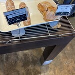 ラ バゲット ド パリ ヨシカワ - 