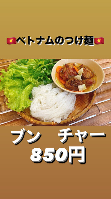 KTiファーム