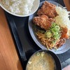 からやま 高知潮江店