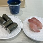 はま寿司 - 