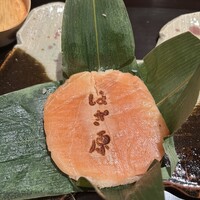 来人喜人　はぎ原 - 