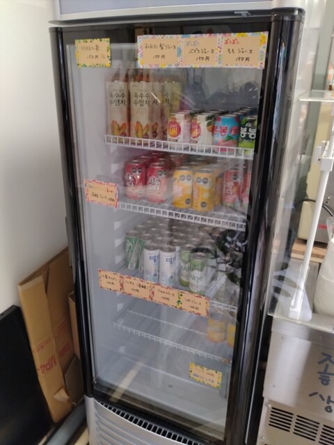 もい38 moi moi 38 - 王子公園/韓国料理 | 食べログ