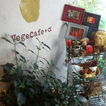 vegecafe＋α - 