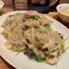 中央軒 - 