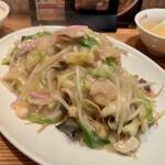 中央軒 - 