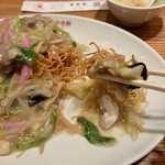 中央軒 - 