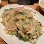 中央軒 - 