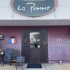 La Pomme