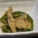 和み処 なかた - 