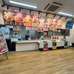 唐揚げテイクアウト いけ田商店 - 