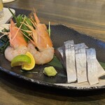 和み処 なかた - 