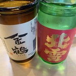 廻転寿司弁慶 - 