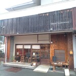 地粉うどん わだち草 - 