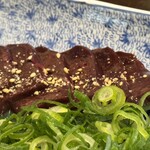 和み処 なかた - 