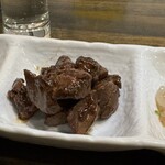 和み処 なかた - 