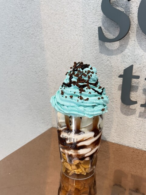 そふとくりーむ SOFUtimo 東川口店 （ソフティモ） - 東川口/ソフトクリーム