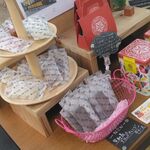 宇和島市観光情報センター シロシタ - 