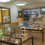 宇和島市観光情報センター シロシタ - 