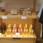 宇和島市観光情報センター シロシタ - 