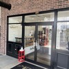 クロワッサン サファリ アーブル 姫路店(FC店)